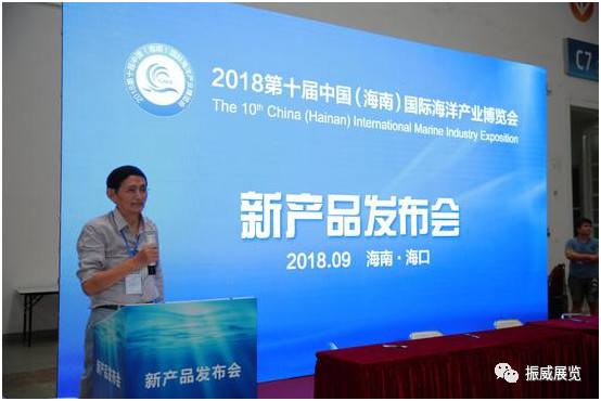 海南海洋展盛大開(kāi)幕，中海油、武船重工等400余家企業(yè)應(yīng)邀參展(圖7)