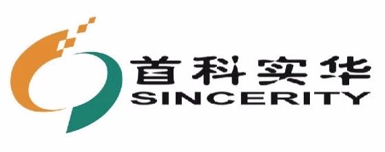 北京首科實華將參展2019北京石油展(圖1)