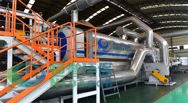 固廢危廢熱裂解行業(yè)領(lǐng)軍企業(yè)-濟(jì)南恒譽(yù)環(huán)?？萍脊煞萦邢薰?圖3)