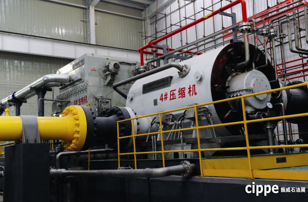 沈鼓集團(tuán)與您相約cippe2019(圖4)