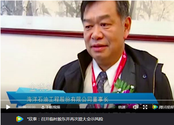 新加坡管道檢測(cè)設(shè)備專家Talcyon將參展CIPE(圖9)