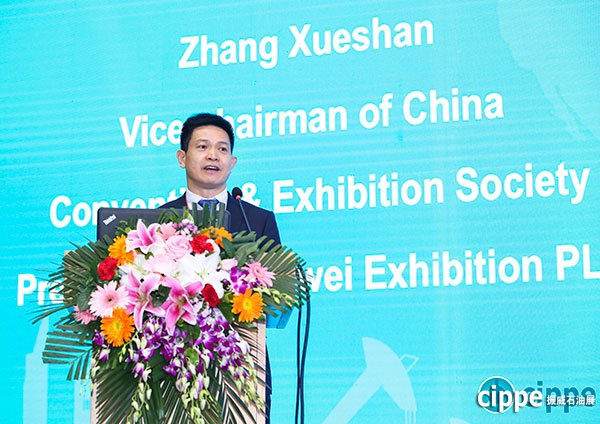 cippe2019北京石油展今日盛大開幕(圖2)