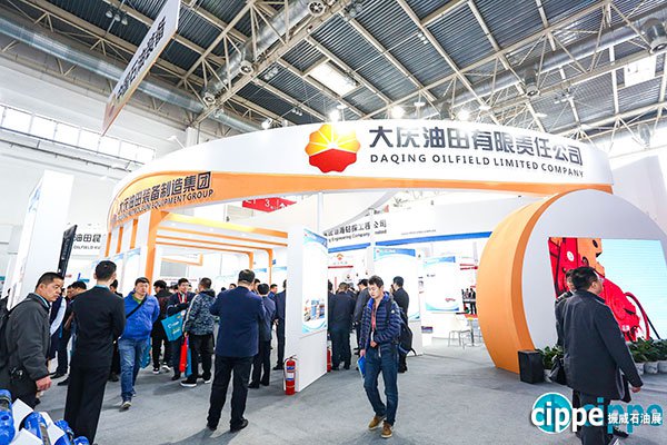 ciooe2019現(xiàn)場精彩照片集錦（一）(圖8)