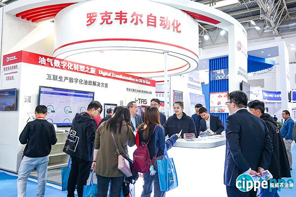 ciooe2019現(xiàn)場精彩照片集錦（一）(圖7)