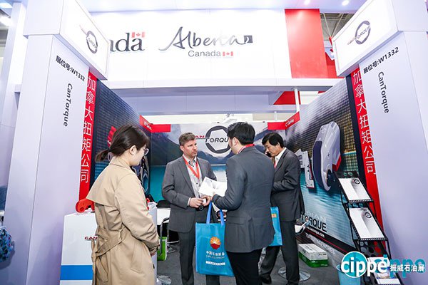 ciooe2019現(xiàn)場精彩照片集錦（一）(圖16)