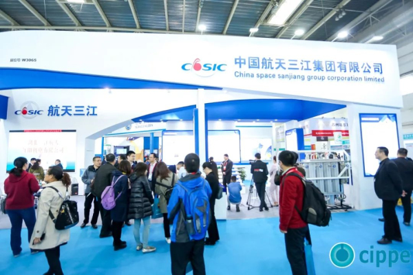 重磅！航天三江能源裝備“黑科技”亮相cippe(圖1)