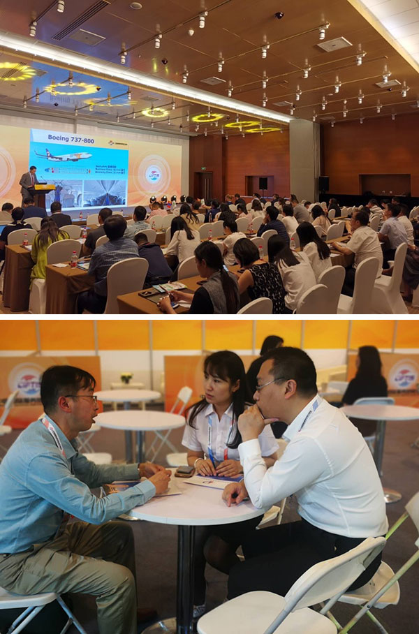 習(xí)近平主席向京交會(huì)致賀信 北京市委書記蔡奇宣讀賀信(圖3)