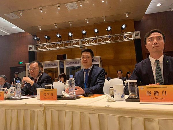 習(xí)近平主席向京交會(huì)致賀信 北京市委書記蔡奇宣讀賀信(圖5)