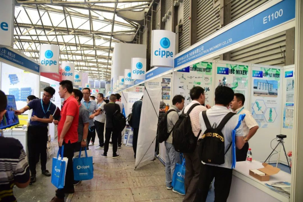 法蘭設(shè)備專業(yè)制造商——集嘉管業(yè)參加2019上海石化展(圖4)