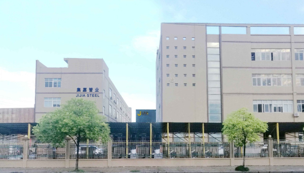 法蘭設(shè)備專業(yè)制造商——集嘉管業(yè)參加2019上海石化展(圖2)