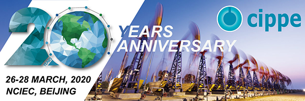 Marking 20-year Milestone, cippe2020 to Open Next March in Beijing(圖1)