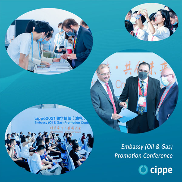 Concurrent Events - Enriching Your Visiting Experience at cippe2022(圖3)