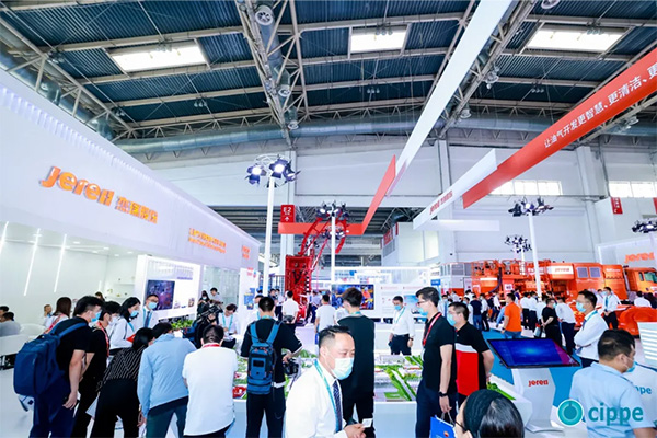 馬培華、李毅中、魏建國、張來斌、劉宏斌出席世界石油天然氣大會cippe2021(圖17)