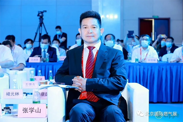 第十三屆國際石油天然氣產(chǎn)業(yè)高峰論壇召開，這些詞成為熱點(圖2)