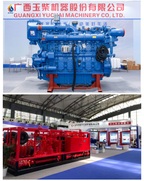 第五屆中國（寶雞）國際工業(yè)品采購展覽會(huì)（石油裝備跨國采購會(huì)）5月26日寶雞開幕(圖6)