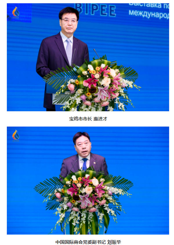 第五屆中國（寶雞）國際工業(yè)品采購展覽會(huì)（石油裝備跨國采購會(huì)）5月26日寶雞開幕(圖2)