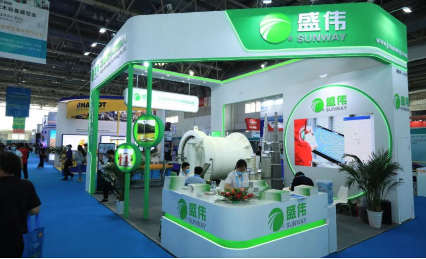 火熱招展！2022北京天然氣展為您提供一對(duì)一買家邀約！(圖5)