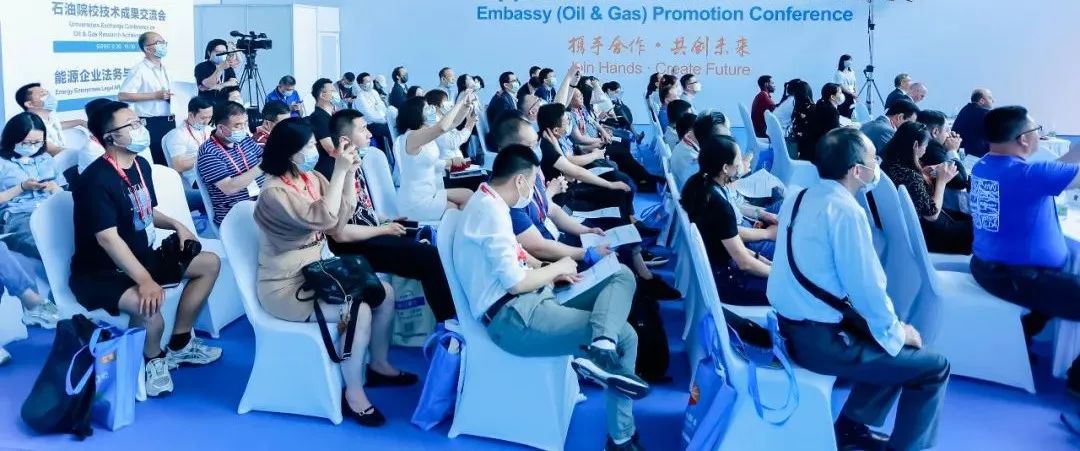 火熱招展！2022北京天然氣展為您提供一對(duì)一買家邀約！(圖14)