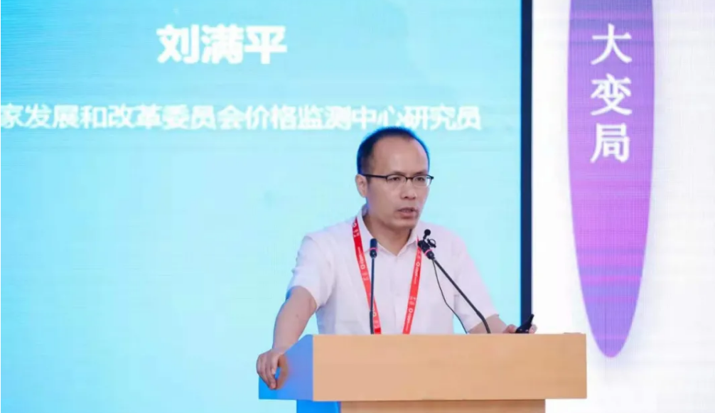 火熱招展！2022北京天然氣展為您提供一對(duì)一買家邀約！(圖15)